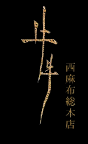 ロゴ